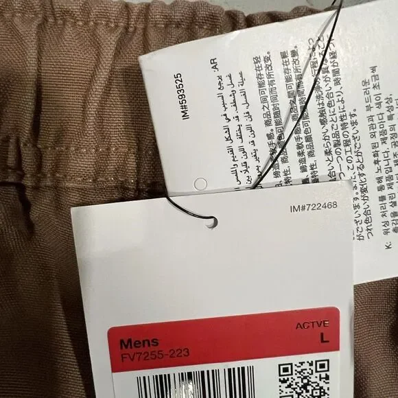 Nike Air Jordan Essentials Chicago Pants Archaeo Brown FV7255-223 Men’s Large